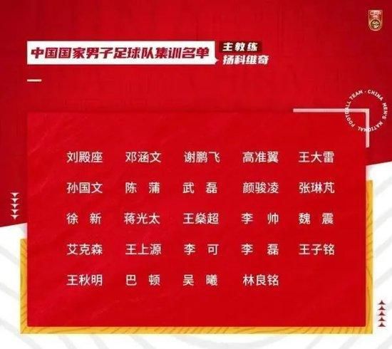 导演饺子表示，这些小东西们是影片不能忘记的重要组成，所以特意为他们制作了彩蛋